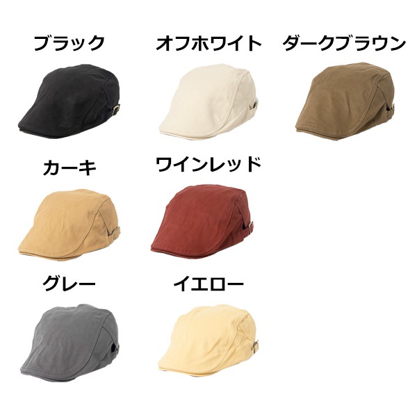 THEREDTHREAD ハンチング帽　ブラック×ホワイト THEREDTHREAD ハンチング帽 ブラック×ホワイト THEREDTHREAD