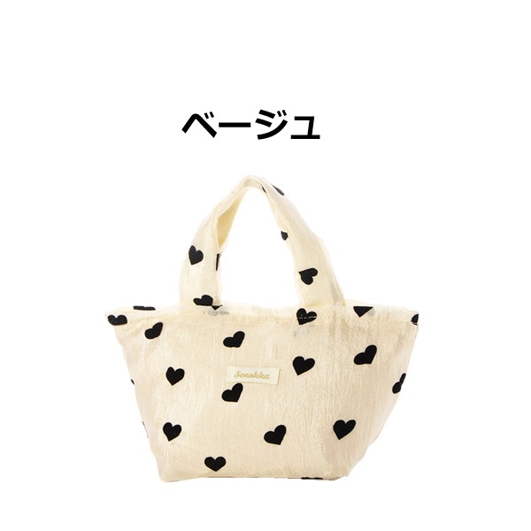 �ϡ������ߥ˥ȡ��ȥХå�