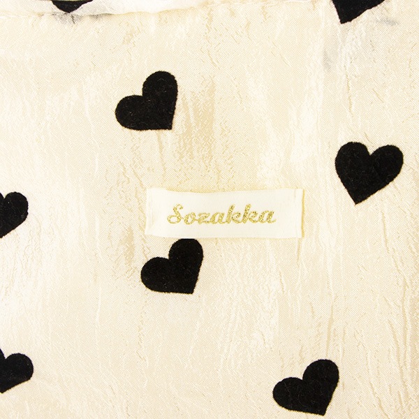 �ϡ������ߥ˥ȡ��ȥХå�