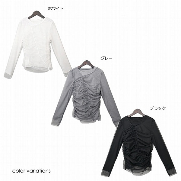 ���塼�륷�㡼��󥰥ץ륪���С��ߥ�֥ץ륪���С����å�