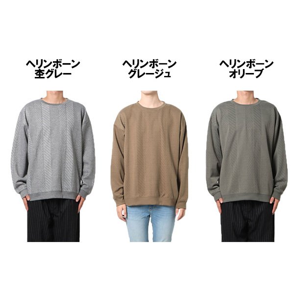 ե쥸㥬ɥåȥȥ졼ʡ