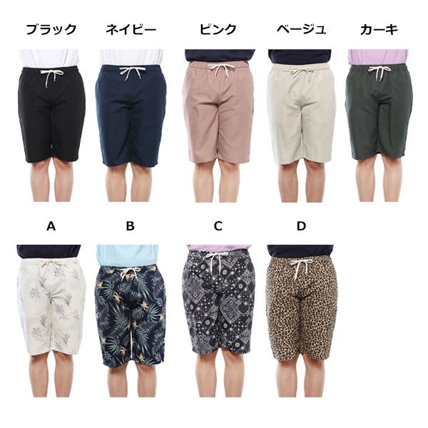 ��ӥ󥰥��硼��