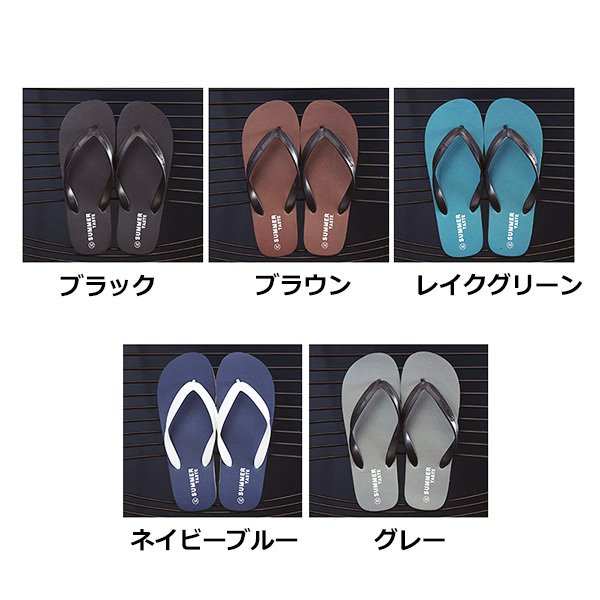 �ӡ����������