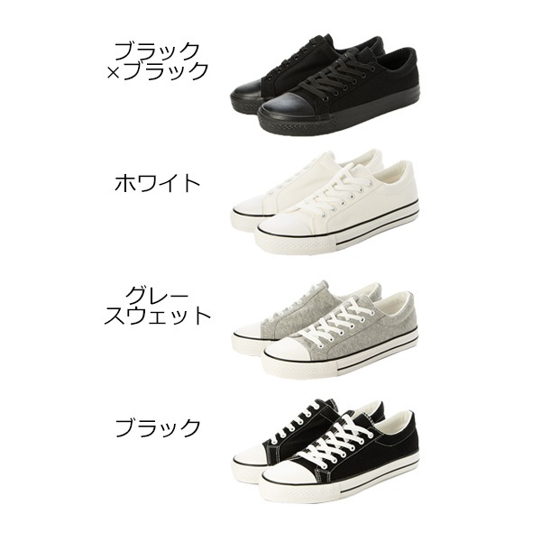 �������åȥ��ˡ�����