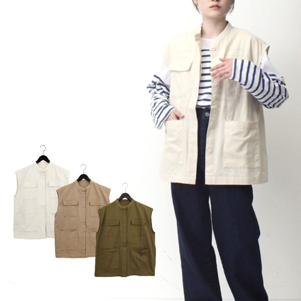 JOURNAL STANDARD 美品！ナイロンツイルミリタリーベスト ベージュ JOURNAL STANDARD 美品！ナイロンツイルミリタリーベスト