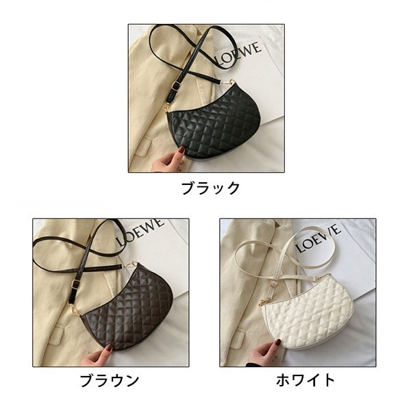 キルティングPUレザー半月型ショルダーバッグ | レディース