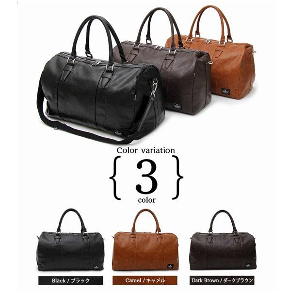 ���󥻥ƥ��å��쥶���ӥå��ܥ��ȥ�Хå�