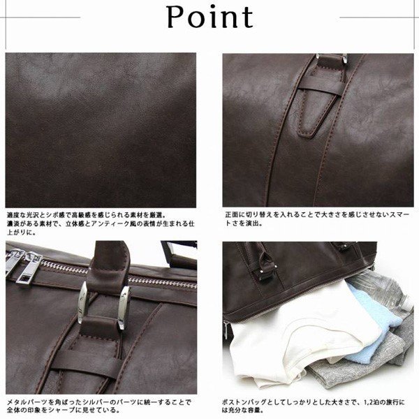 ���󥻥ƥ��å��쥶���ӥå��ܥ��ȥ�Хå�