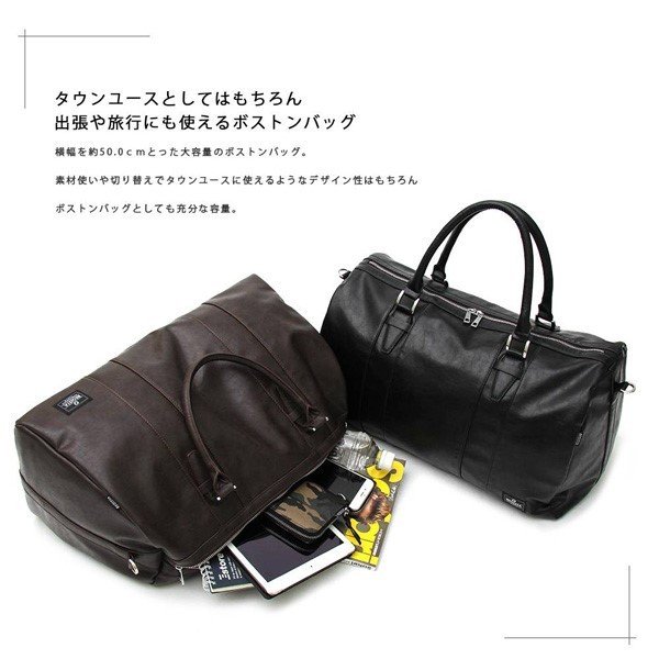 ���󥻥ƥ��å��쥶���ӥå��ܥ��ȥ�Хå�