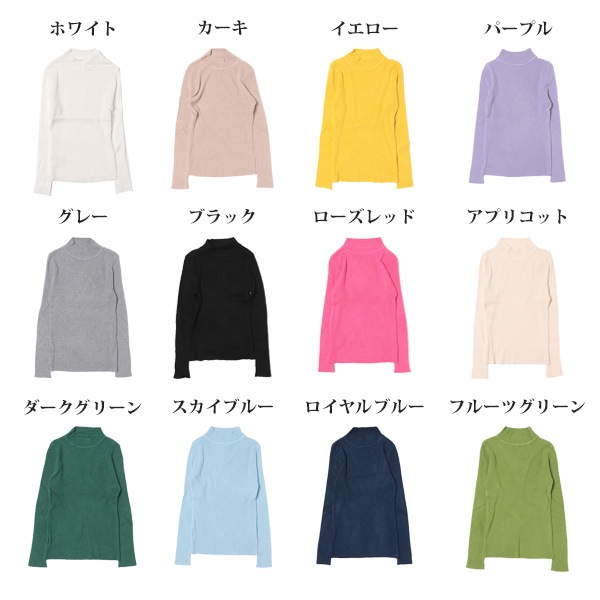 �ץ��ϥ��ͥå���֥˥å�