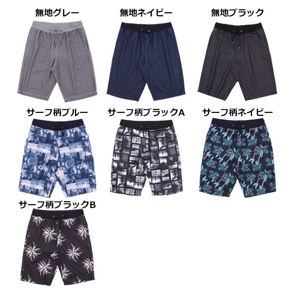 フクレジャガードショートパンツ | メンズ,ボトムス,ハーフ