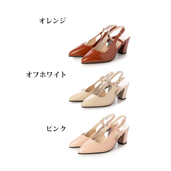 Хåȥåץݥƥåɥȥѥץ