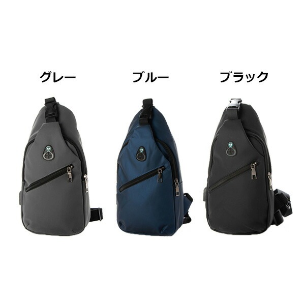 ����ۥ�ۡ����դ���󥷥������Хå�