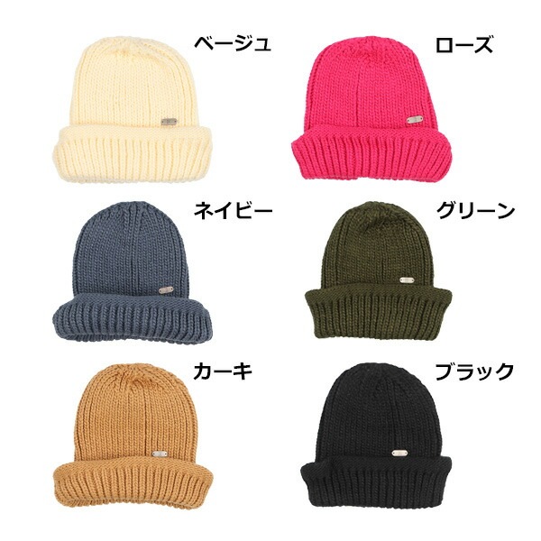 �˥åȥ���å�