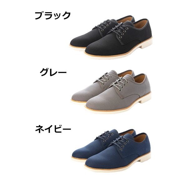 �����Х����åѡ��졼�����åץ��塼��