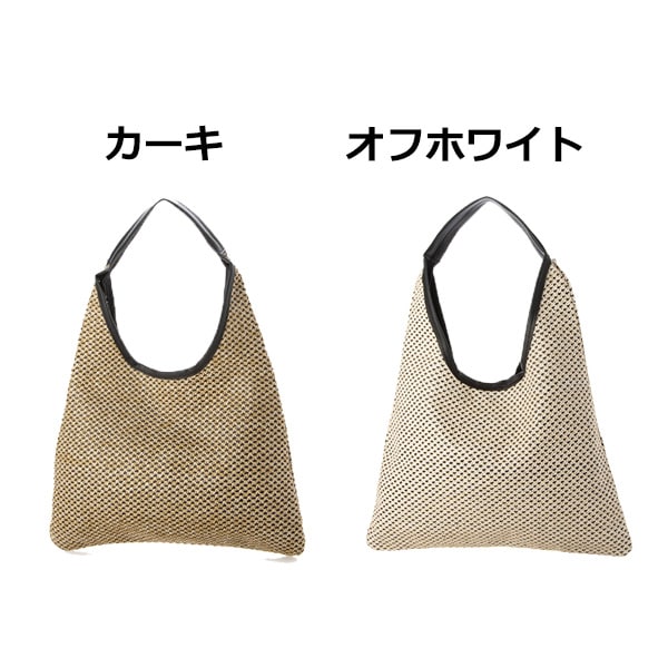 Brunello Cucinelli【関税送料込&SALE】ストロー風トートバッグ ストロー風素材三角型バッグ | レディース,バッグ,トートバッグ
