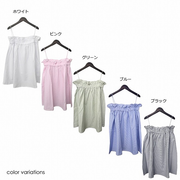 ���å������ȥ饤�ץ��㥶������ߥ�����