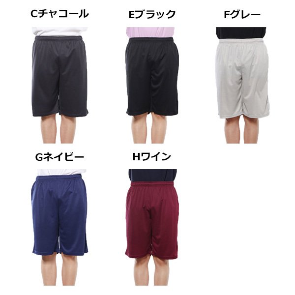 �۴�®��̵��(�ݥ��å������ץ���)���硼��