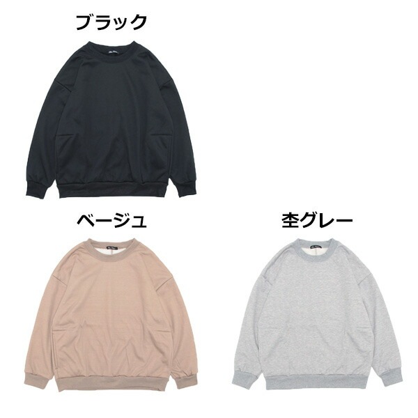 ΢�ܥ��ӥå��������åȥȥ졼�ʡ�