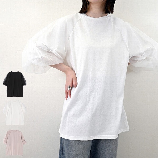 ŷ�����塼��Х롼�󥹥꡼��T�����