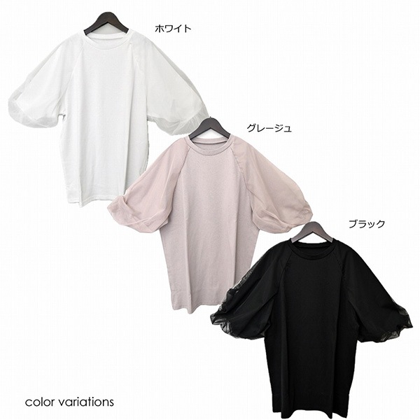 ŷ�����塼��Х롼�󥹥꡼��T�����