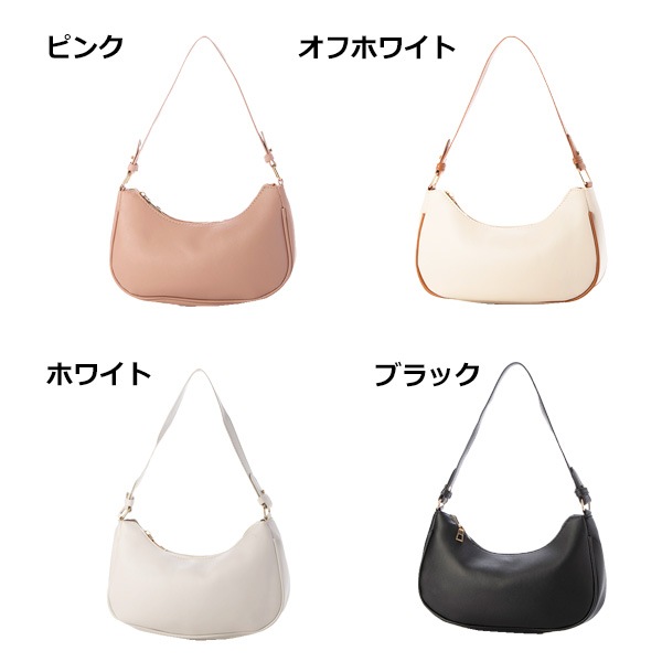 美和っち⭐︎三日月ショルダーバッグ、ジョリーフルール　Aスワン バッグ – ANDOR ONLINE