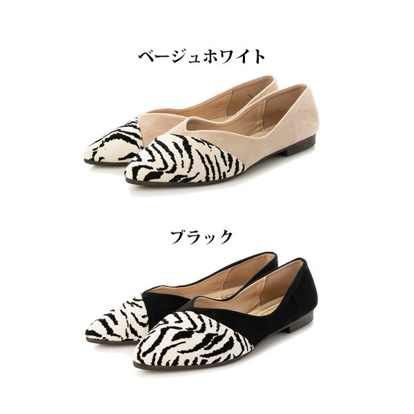 ֥ߥĴݥƥåɥȥѥץ