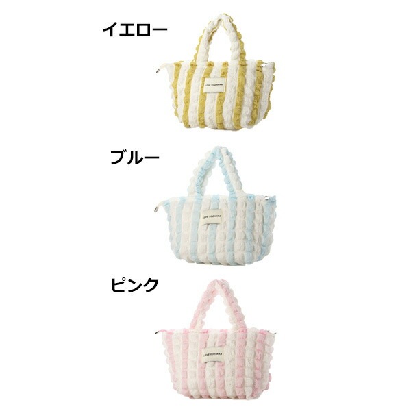 ȥ饤ݥåץߥ˥ȡȥХå