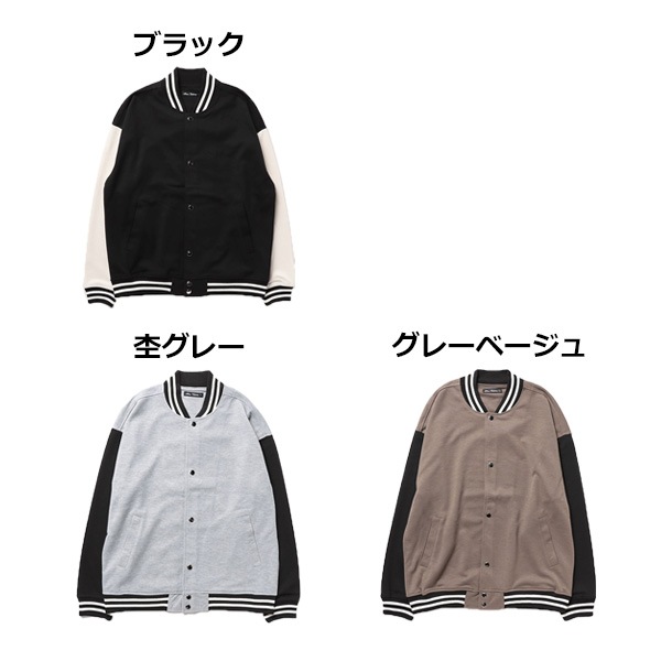 �ݥ���ӥå����륨�åȥ��������