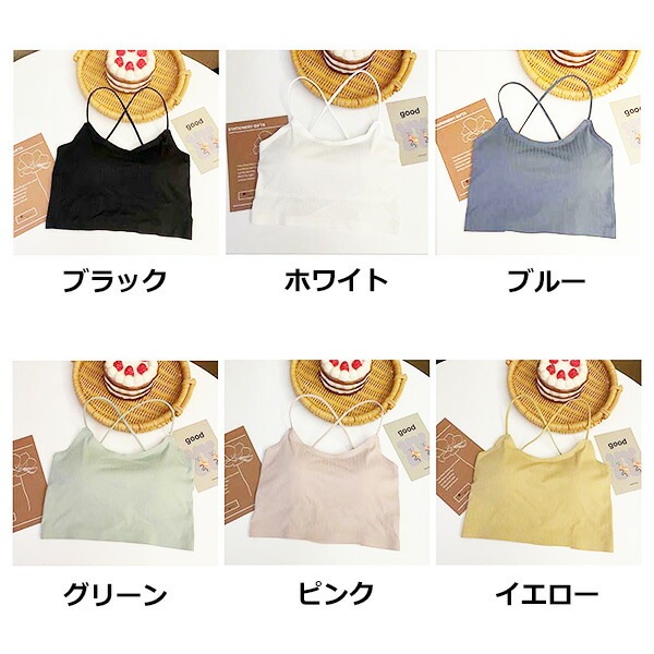 ���å��դ��Хå��������֥�ȥå�