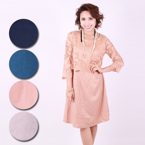 졼ץåȥͥå쥹դѡƥɥ쥹