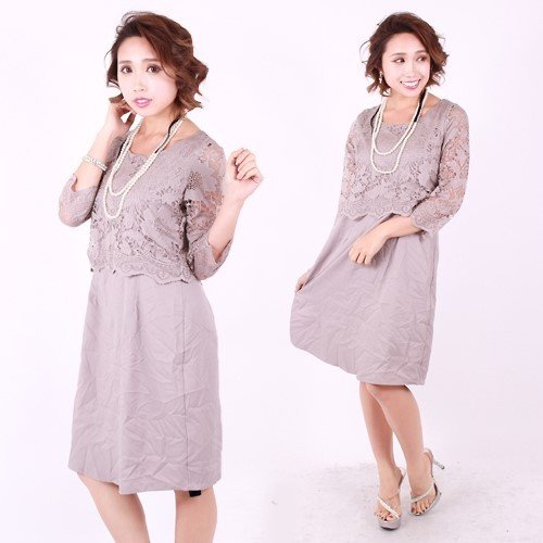 졼ץåȥͥå쥹դѡƥɥ쥹