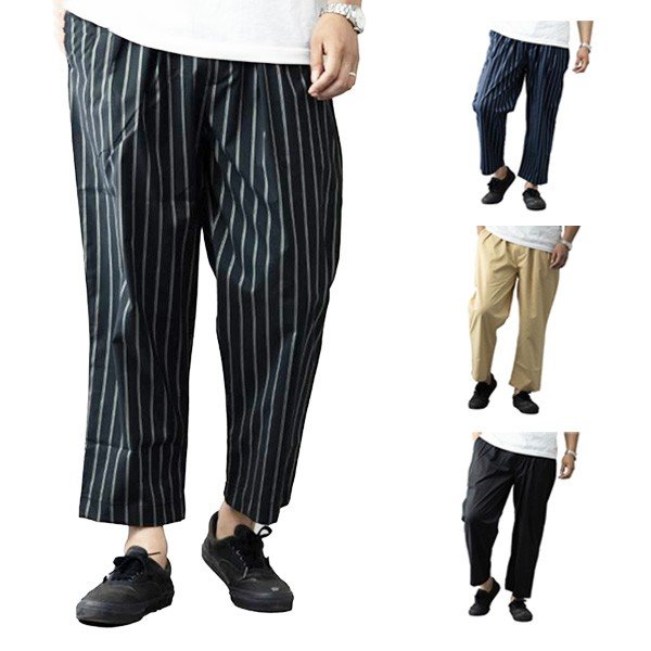 ワイドアンクルパンツ メンズ ボトムス クロップドパンツ Styleblock スタイルブロック ワイドアンクルパンツ メンズ ボトムス クロップドパンツ Styleblock スタイルブロック