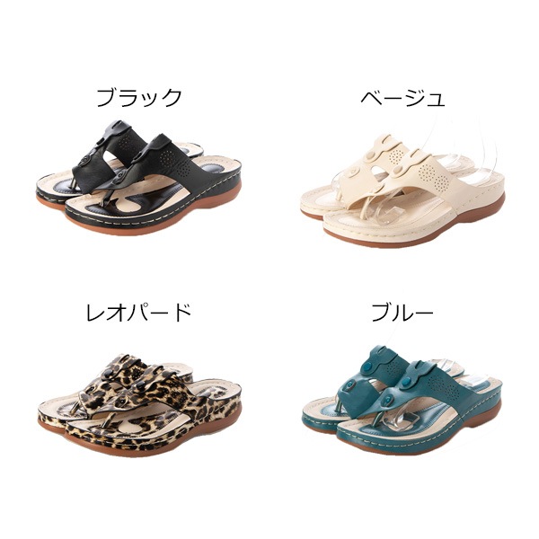 �쥶��Ĵ�ȥ󥰥������