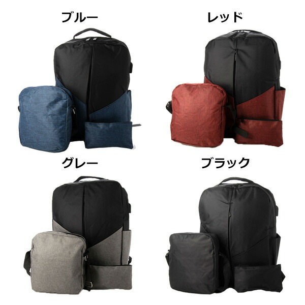 ���å��ߥ��������Хå��ߥѥ���3�����å�