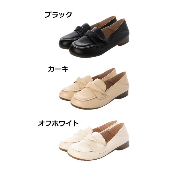 2WAYեPU쥶եåȥ塼