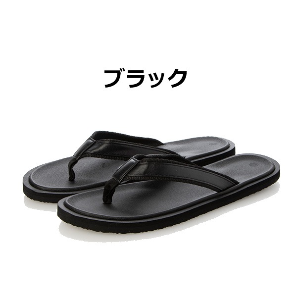 ��˥��å����ǥ�����쥶��Ĵ�ӡ����������