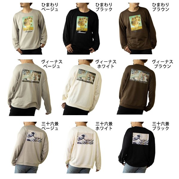 ΢ӥȥץȥӥåȥ졼ʡ