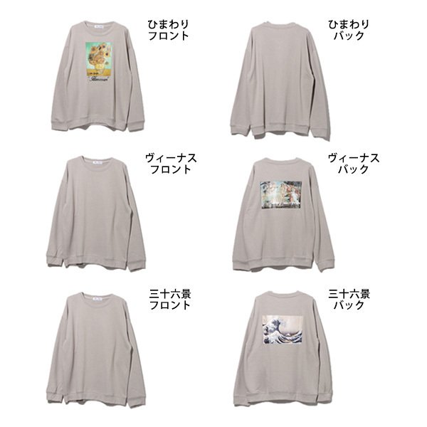 ΢ӥȥץȥӥåȥ졼ʡ