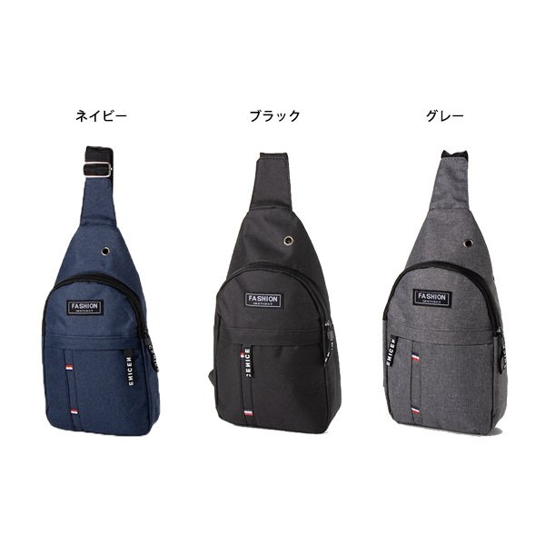 ���ޡ��ȥ�󥷥������Хå�