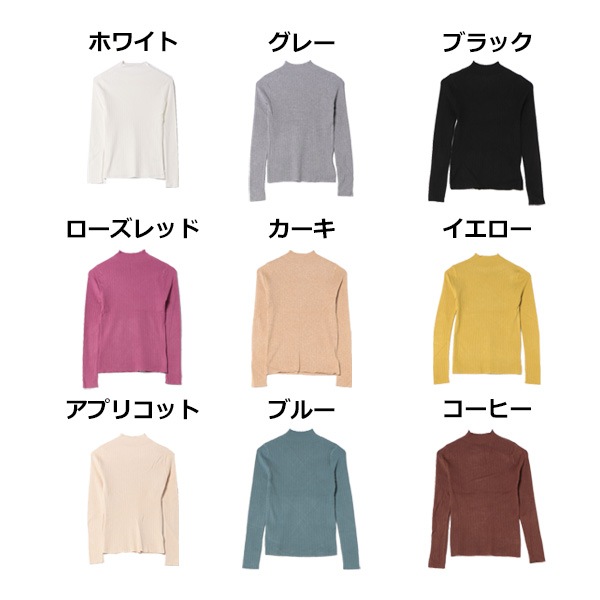 �ϥ��ͥå���֥˥å�