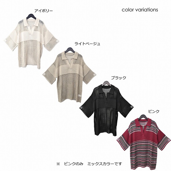 ����������å���˥åȥϡ��ե��꡼�֥ݥ����顼�ץ륪���С�