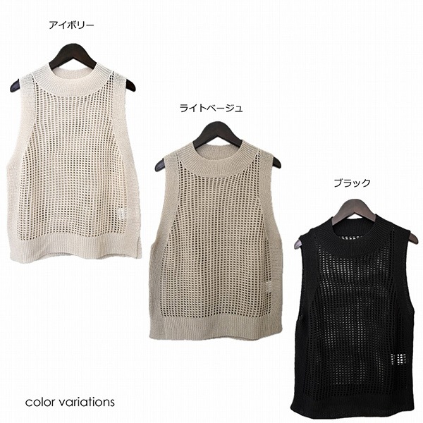 �ե��å���ͥåȥΡ����꡼�֥ȥåץ�