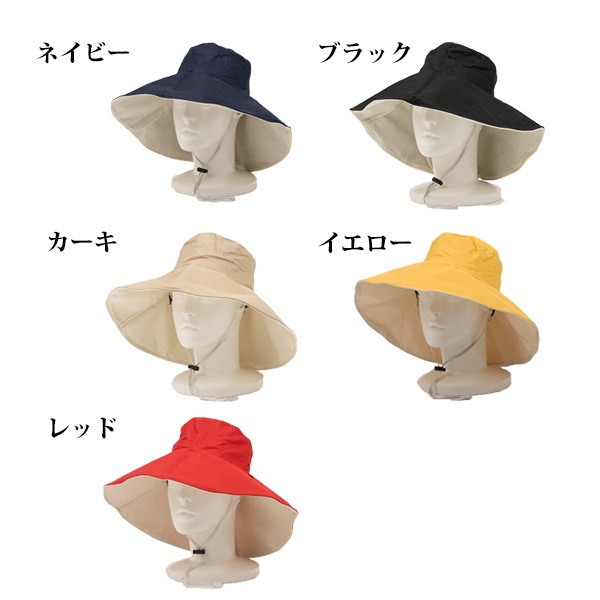 �Ĥй��ϥå�