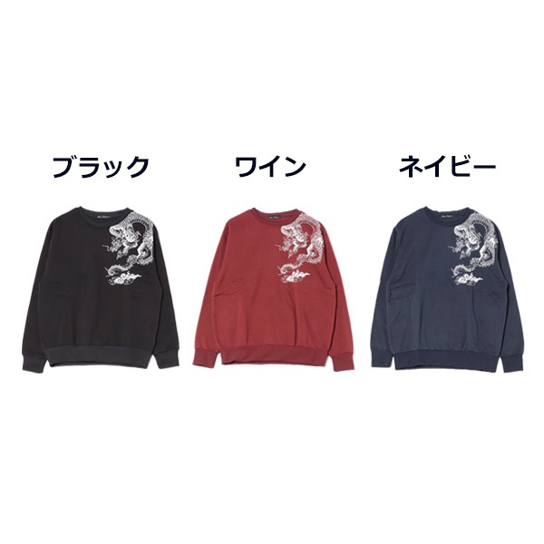 ΢ӥץȥ롼ͥåȥ졼ʡ(ζץ)