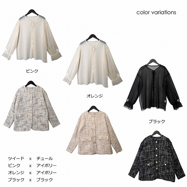 �ĥ����ɡߥ��塼��쥤�䡼�ɥ��㥱�å�