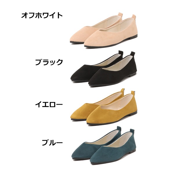 V���åȥݥ���ƥåɥȥ��ե�åȥѥ�ץ�