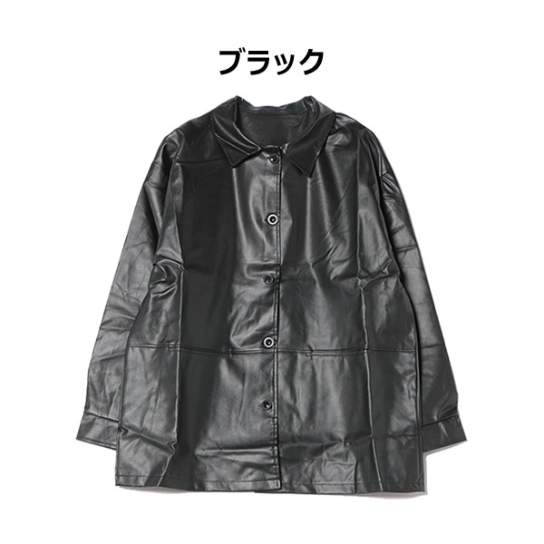 フェイクレザージャケット | レディース,アウター,ジャケット