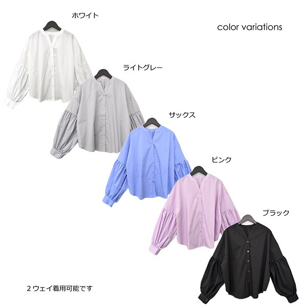 �֥�����2WAY���㥶���֥饦��