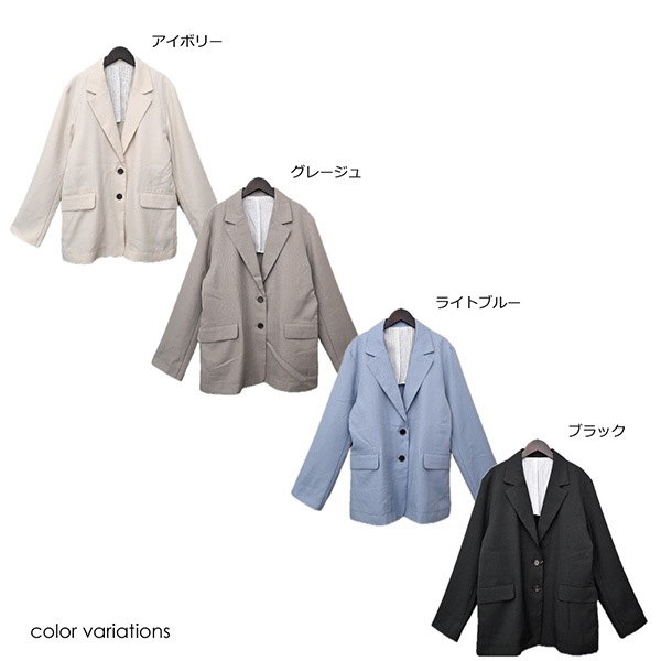 ͥ󥿥åơ顼ɥ㥱å